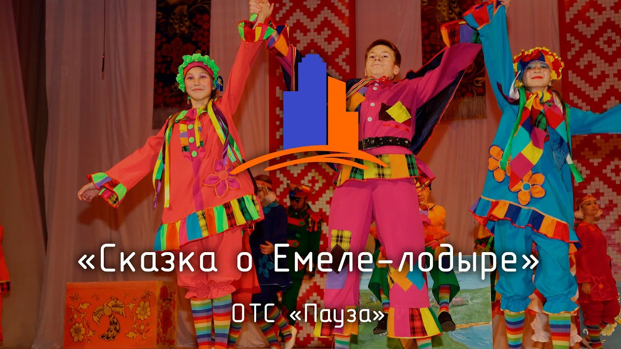 Студия «Пауза» из Межгорья стала победителем фестиваля «Театральное Приволжье»