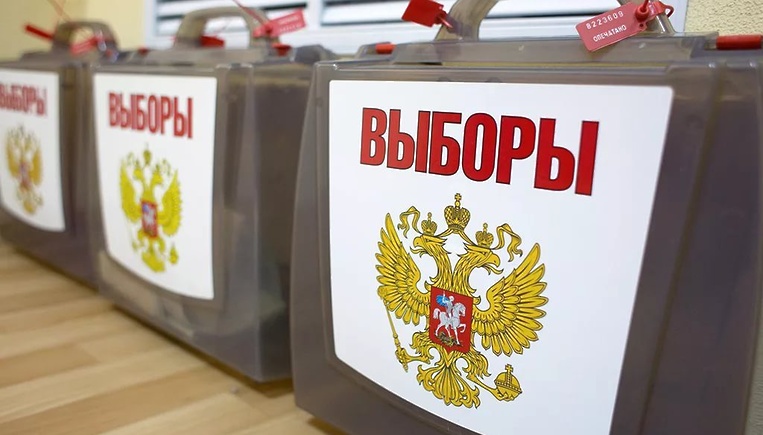 В Кодекс Башкирии о выборах внесены изменения 