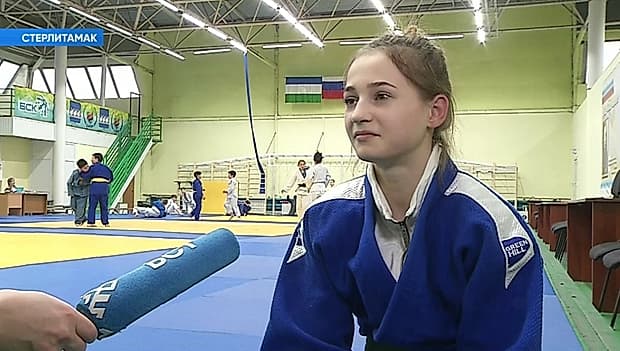 Дзюдоистка из Стерлитамака заняла второе место на всероссийском турнире