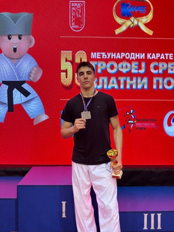 Каратисты из Башкортостана успешно выступили на международных соревнованиях