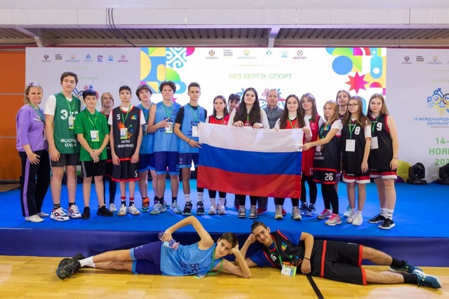 В Уфе  пройдет Международный фестиваль школьного спорта «Россия-Беларусь».