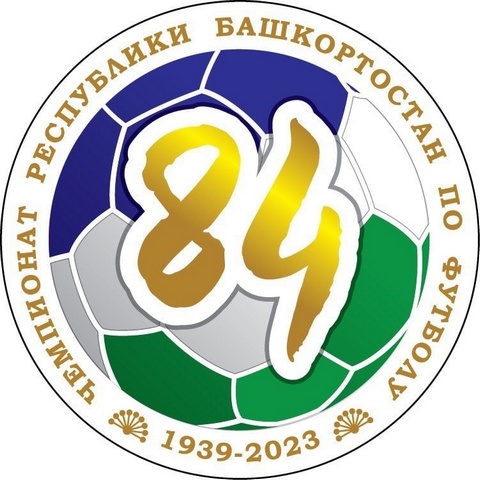 Чемпионат РБ-2023 по футболу. Тур № 12