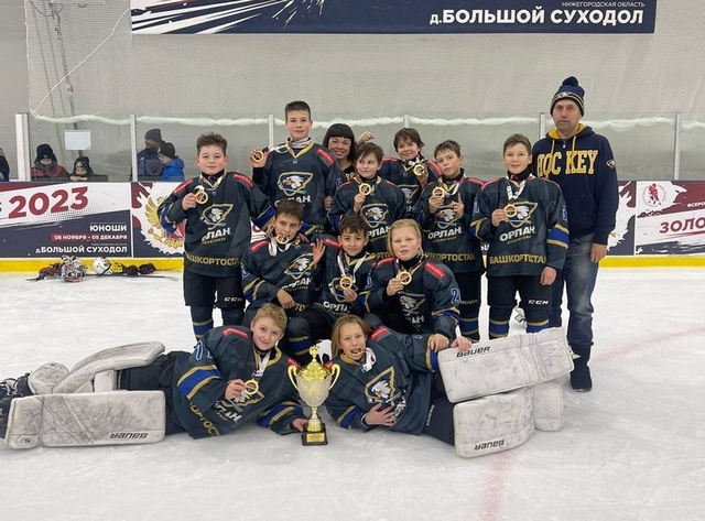 Юные стерлитамакские хоккеисты выиграли "Золотую Шайбу"