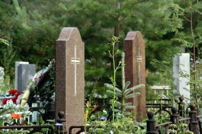В Уфе ограничили захоронения на Южном кладбище