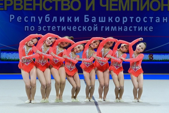 Уфа примет Первенство ПФО по эстетической гимнастике