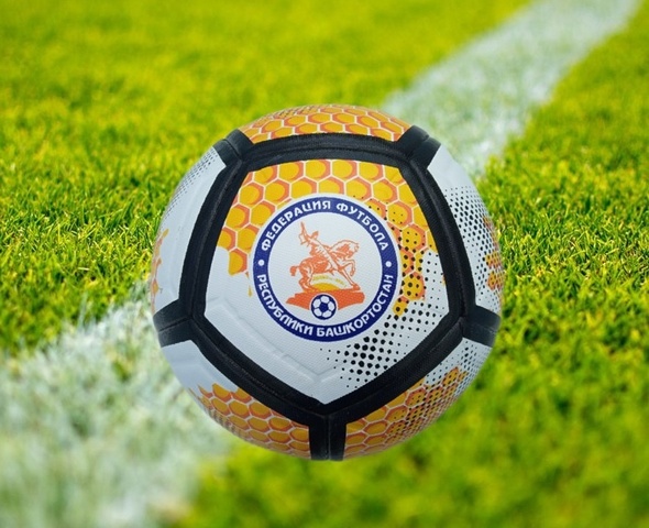 В Башкирии начался второй круг чемпионата 2023 по футболу