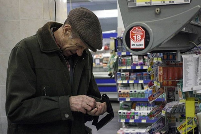 В Башкортостане могут ввести новый механизм для расчета бедности 