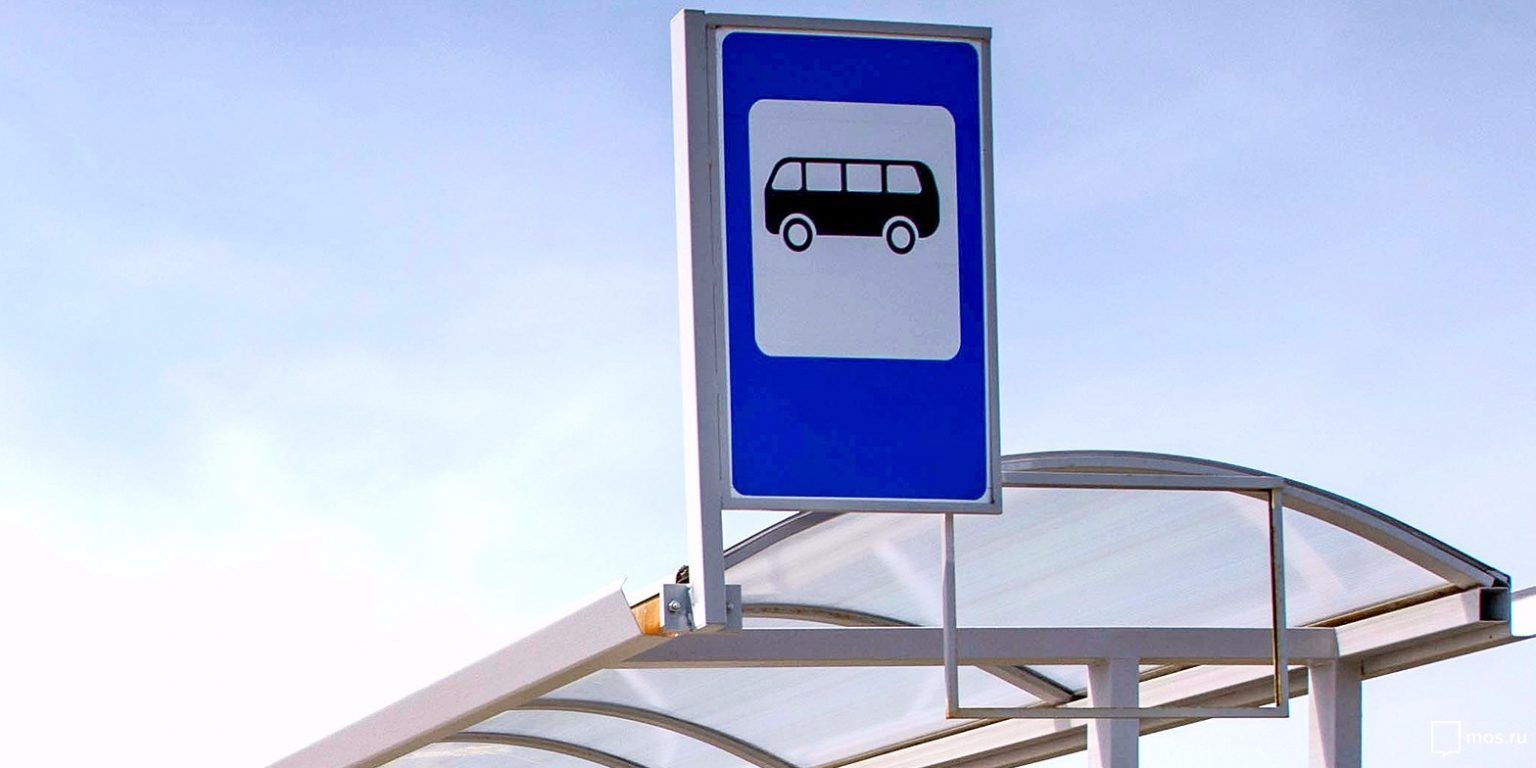В Уфе изменились схемы движения автобусных маршрутов