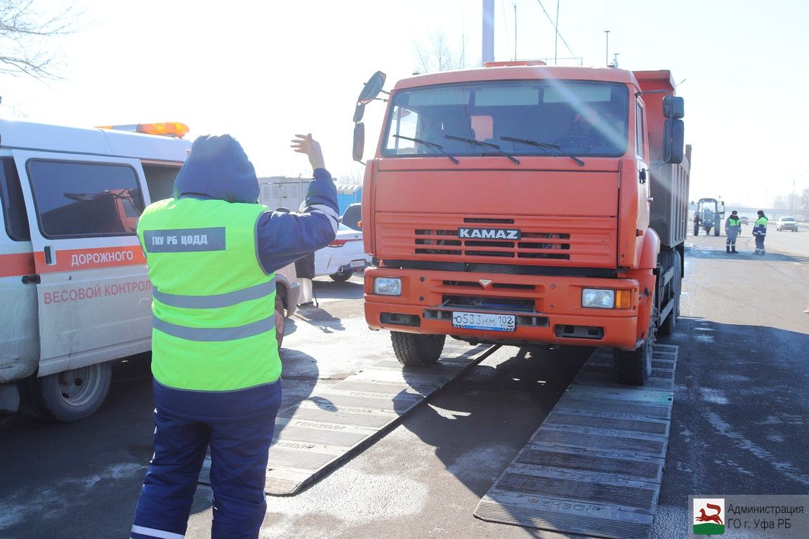 Большегрузы на дорогах Уфы могут оштрафовать на сумму до 500 тысяч рублей 