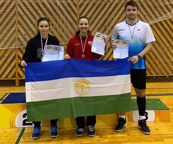 Башкирские бадминтонисты завоевали 4 медали на всероссийских соревнованиях
