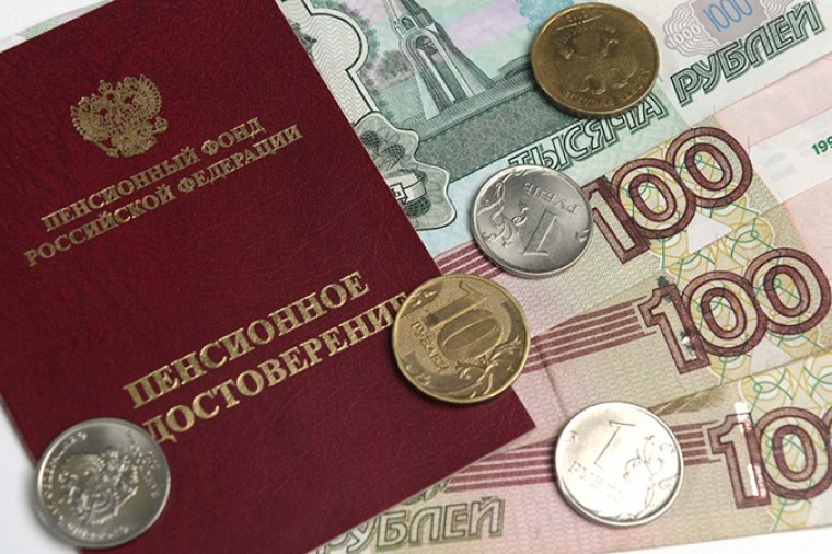 С 26 мая в РФ корректируются правила расчета пенсий