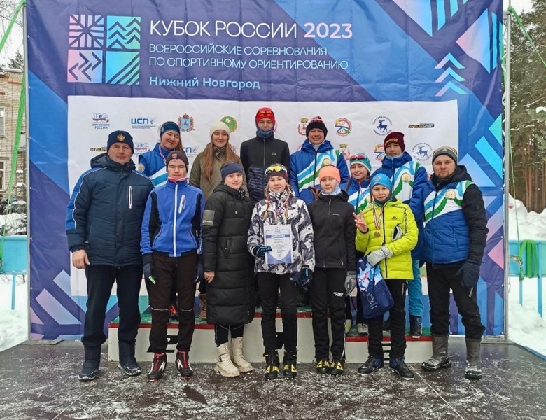 Спортсмены Башкортостана завоевали 9 медалей по спортивному ориентированию