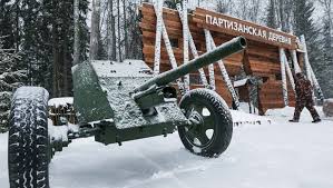 В России появятся пять новых военно-исторических парков