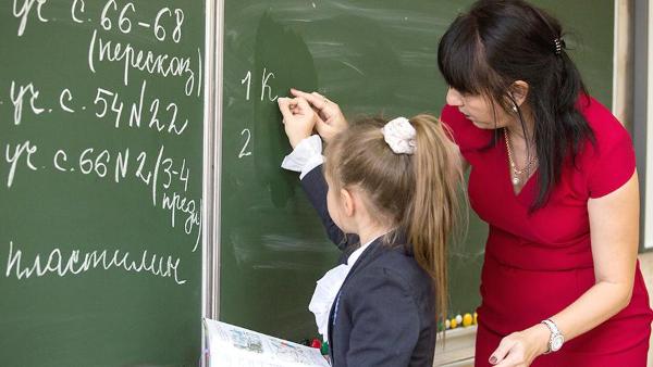 В России проверят учителей на профпригодность