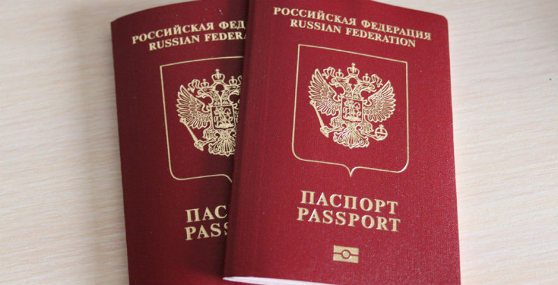 В Башкортостане скорректированы пункты оформления и выдачи загранпаспортов 