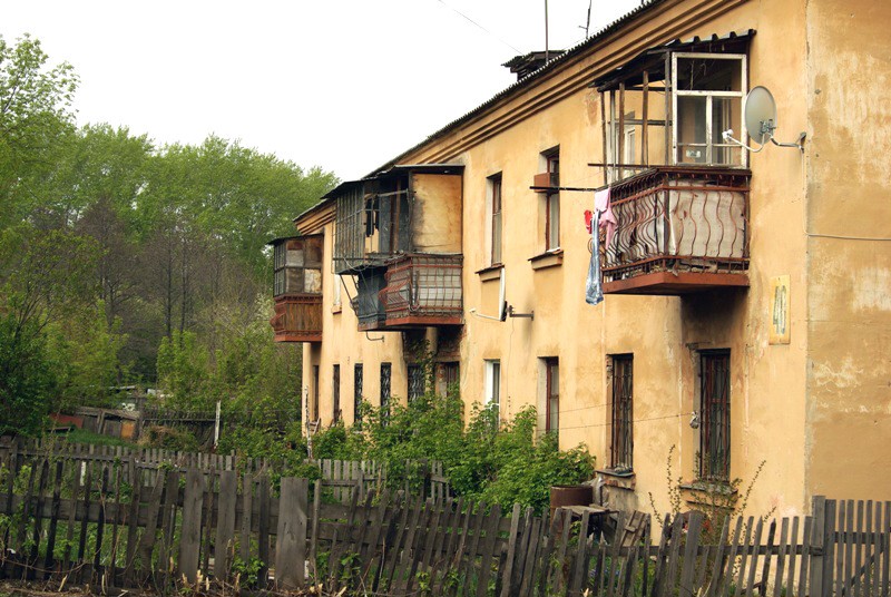 В Башкирии создали Центр по мониторингу ветхого жилья