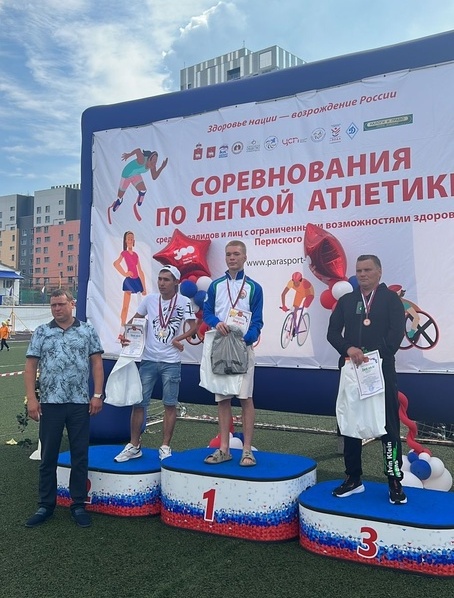 Легкоатлеты из Башкирии отличились на соревнованиях в Перми