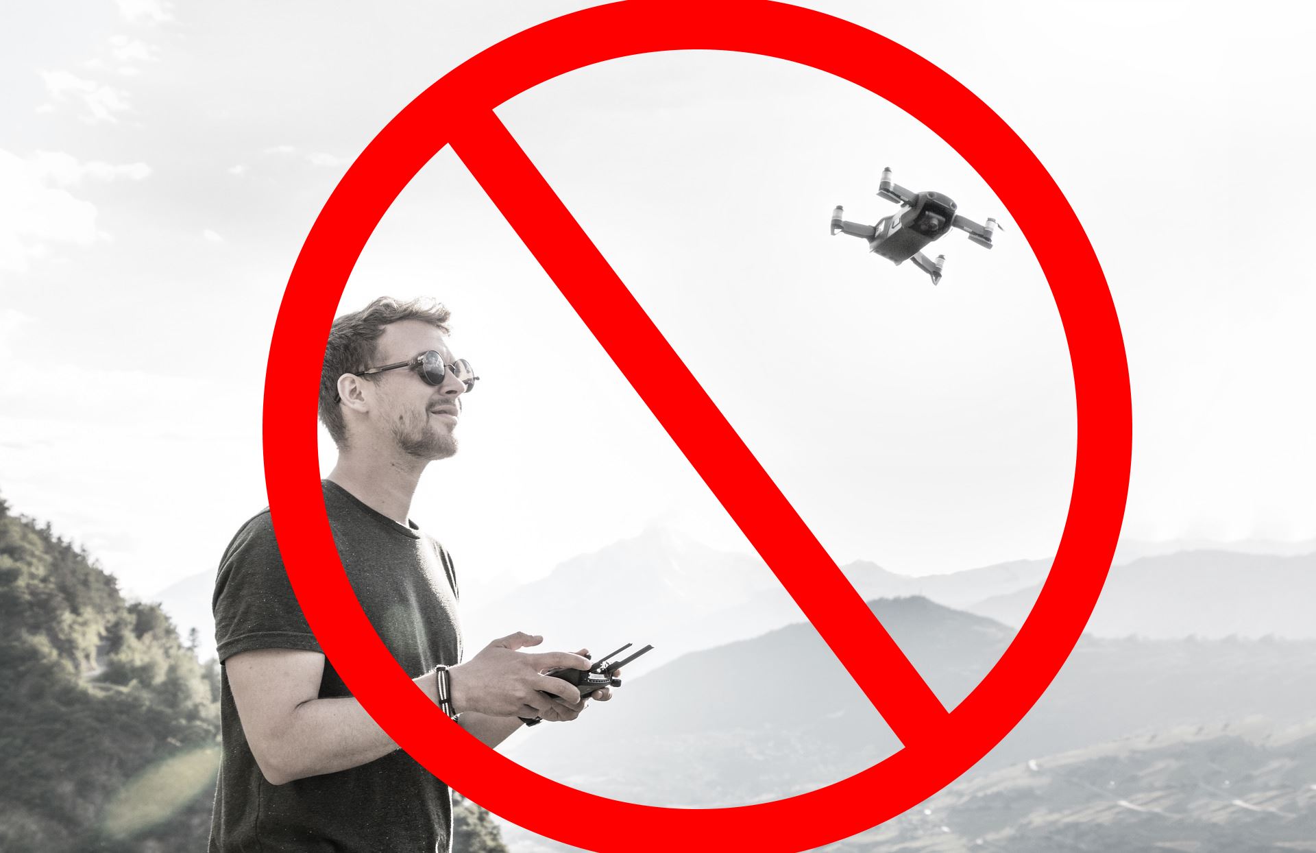 С 17 по 20 июня запрещены полёты беспилотников над Уфой