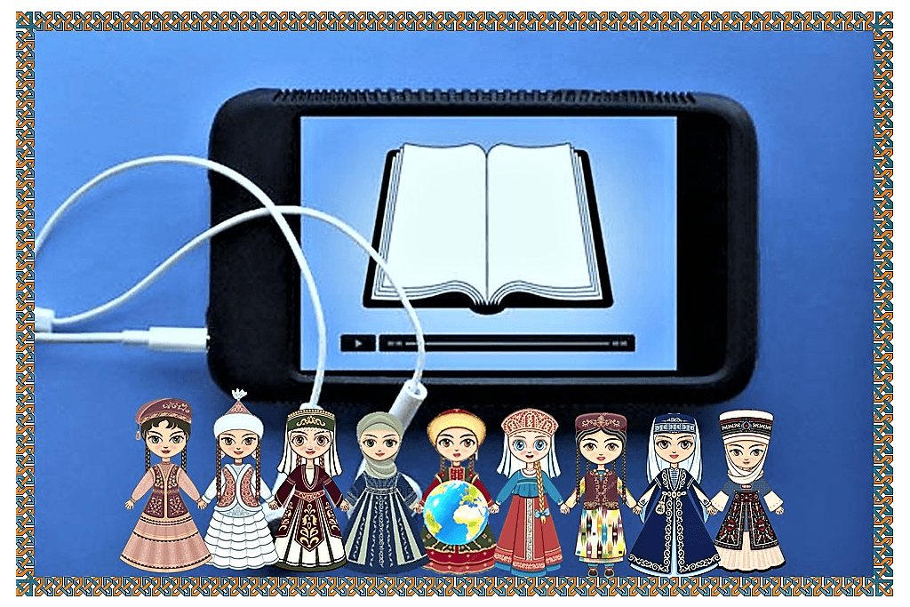 В Башкирии скоро появятся аудиокниги для слепых на разных языках