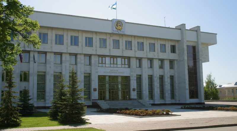 В Курултае утвердили план реализации Послания Врио Главы Башкортостана