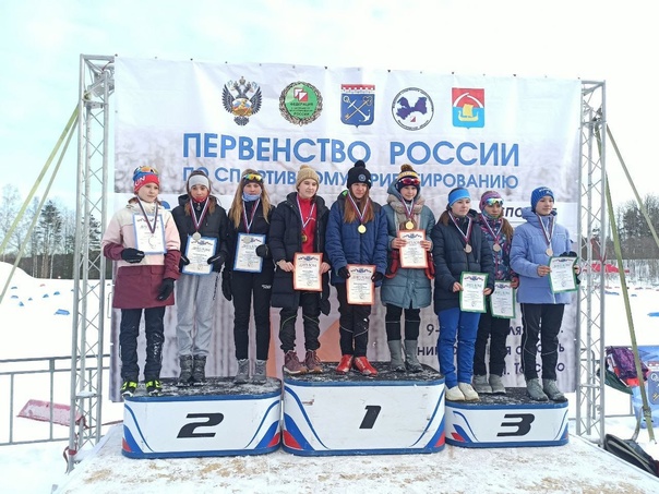 Спортсмены Башкортостана отлично сориентировались в Ленинградской области