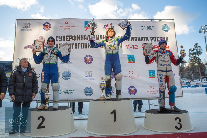 Уфимские ледовые мотогонщики выиграли личный чемпионат России
