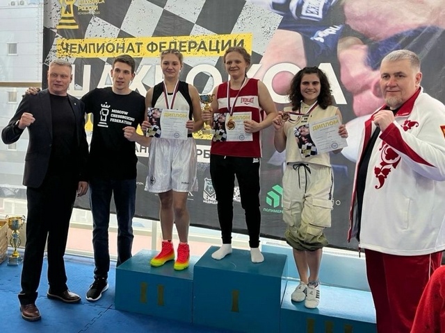 Уфимка стала чемпионкой России по шахбоксу