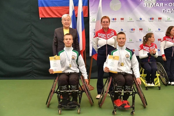 Башкирские теннисисты стали лучшими в России