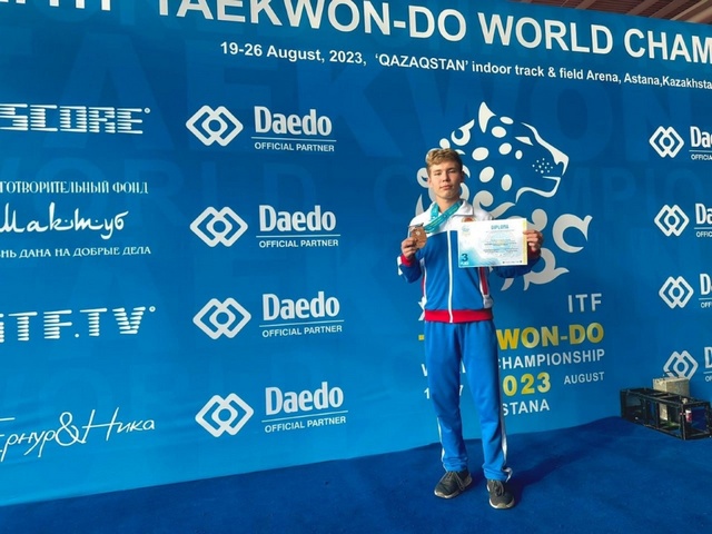 Тхэквондист из Башкирии завоевал "бронзу" на первенстве мира