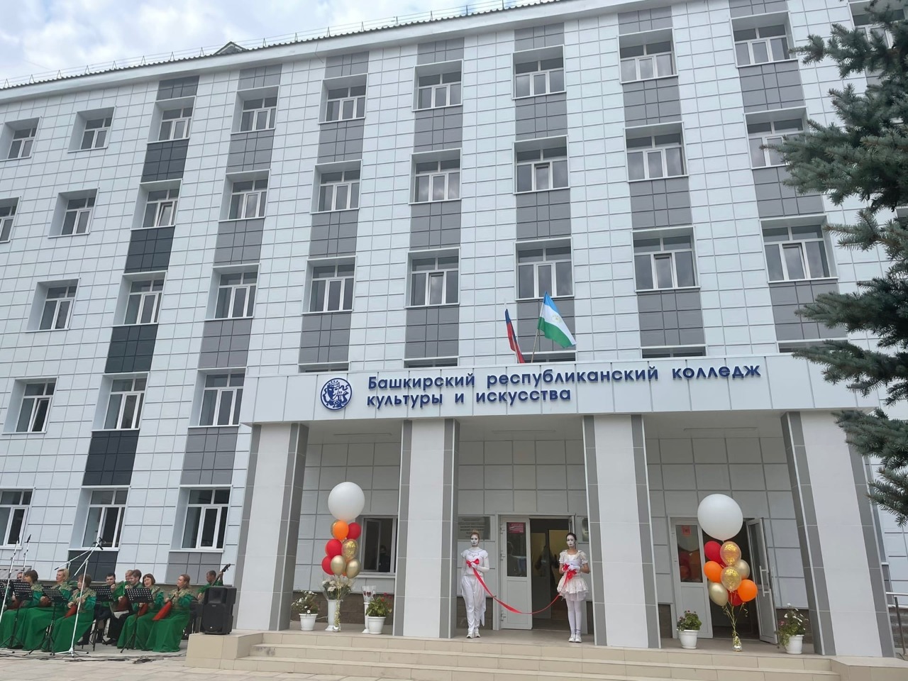 В башкирском городе откроется школа креативных индустрий