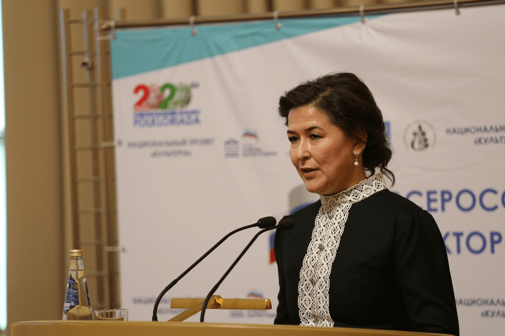 В Башкирии к 2024 году откроют 40 многофункциональных культурных учреждений