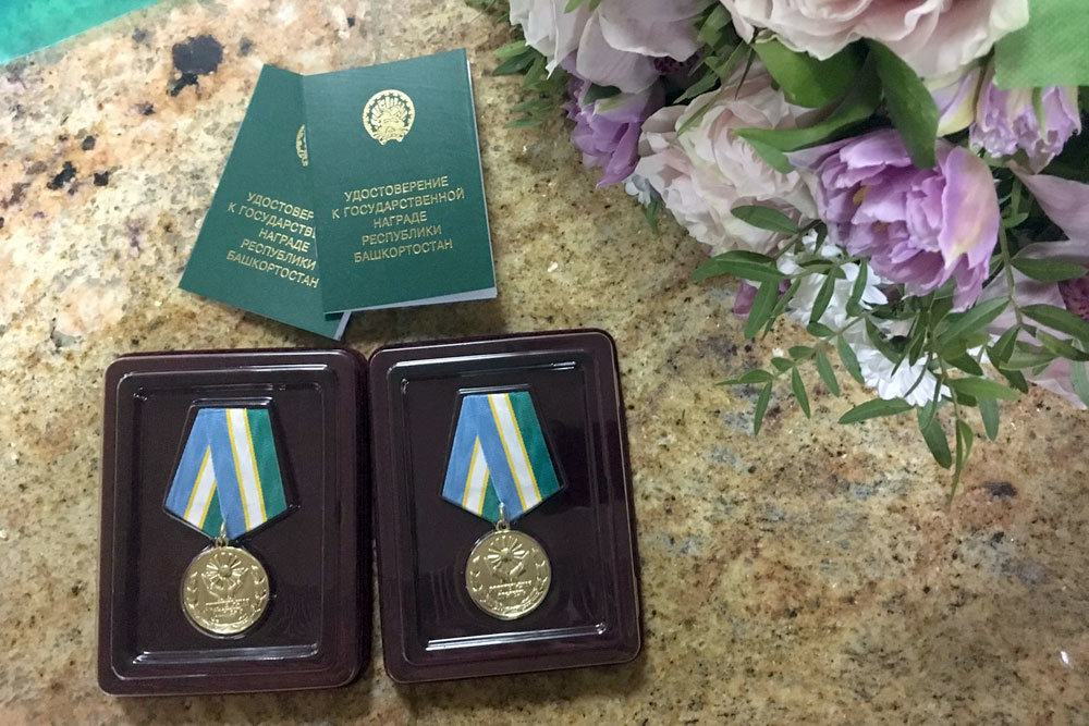 В Башкирии четыре семьи удостоены медалей «Родительская доблесть»