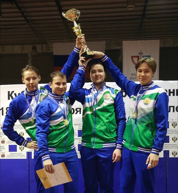 Сборная Башкирии выиграла Кубок России по фехтованию