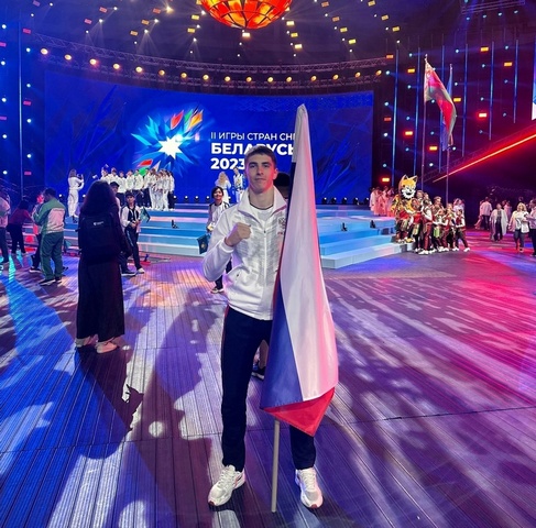 Спортсмен из Башкирии завоевал золото на II Играх стран СНГ