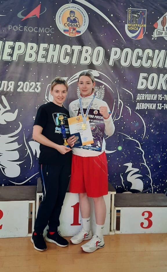 Мария Казакова выиграла чемпионат России по боксу