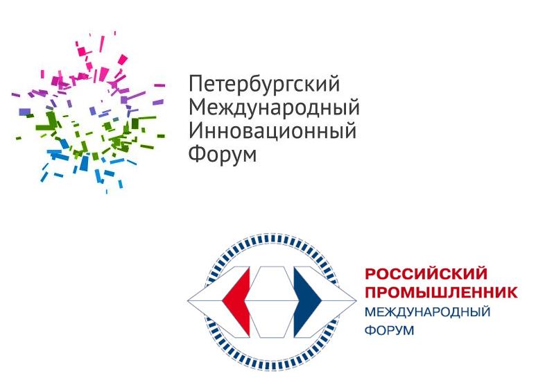 Башкортостан  участвует в международном инновационном форуме