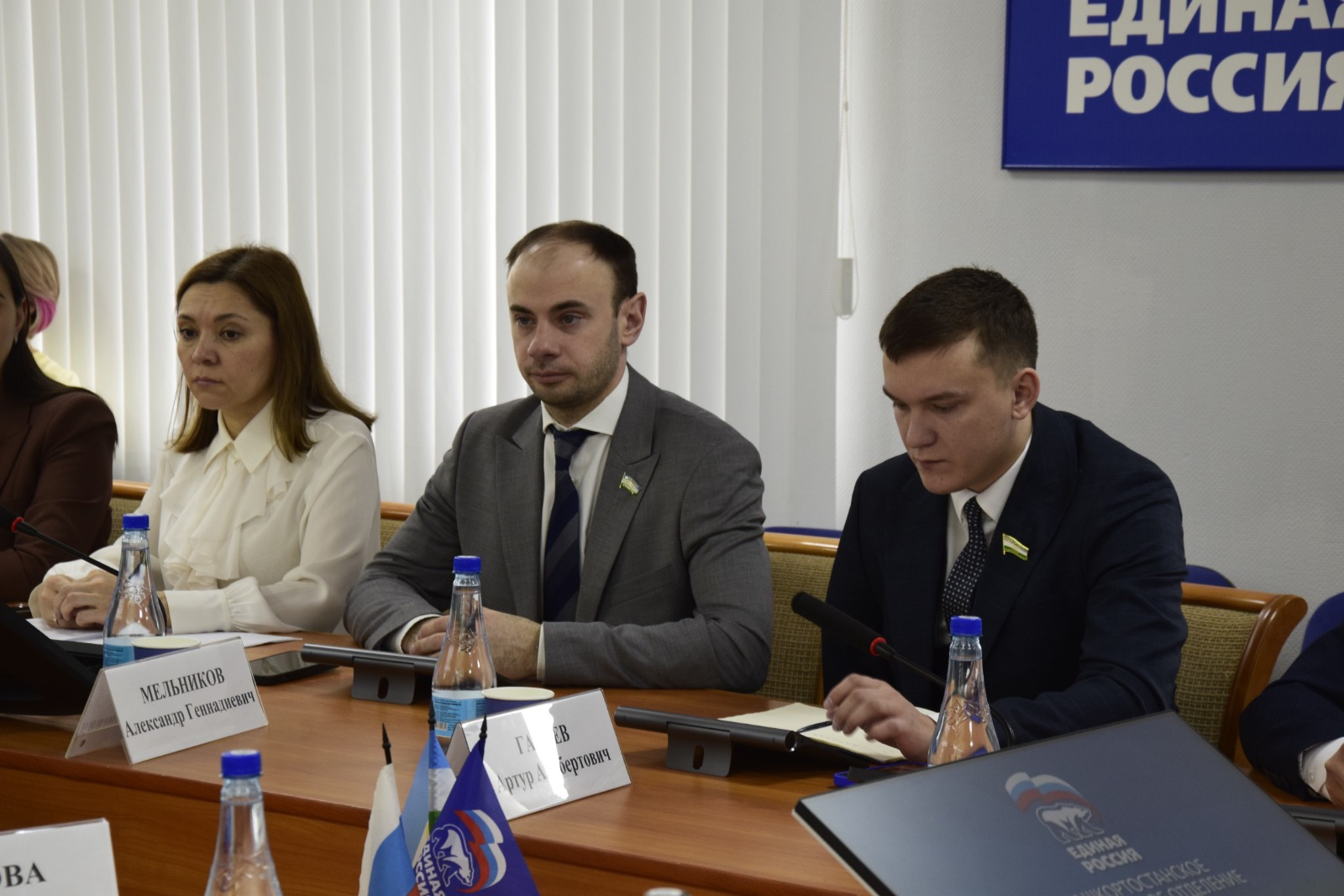 На заседании Президиума регионального политсовета «Единой России» дали старт предварительному голосованию