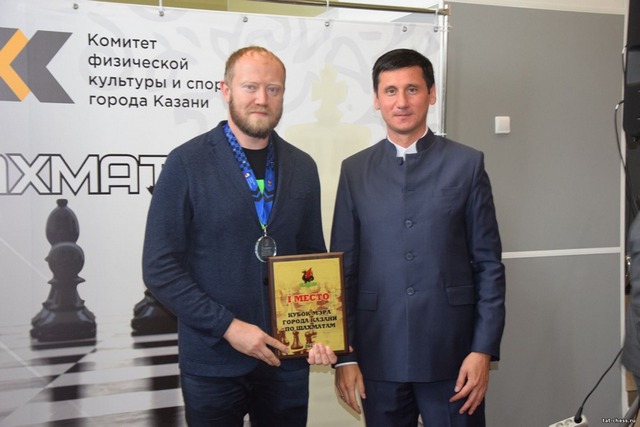 Уфимский гроссмейстер выиграл «Кубок мэра» в Казани
