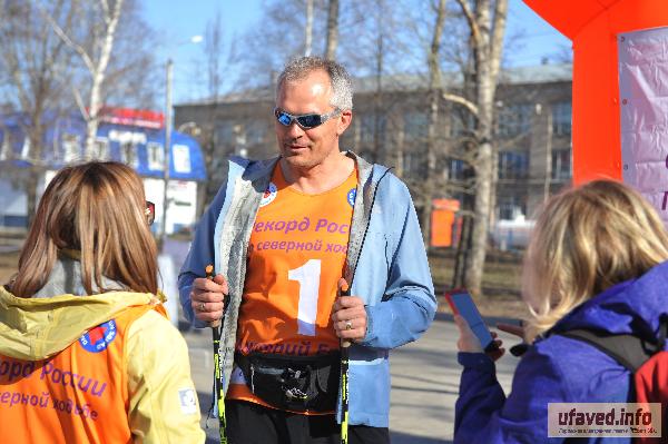 В Уфе устанавливают рекорд по скандинавской ходьбе