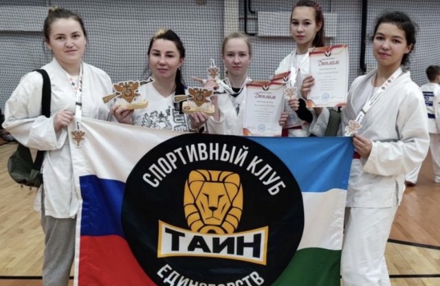 Рукопашники из Башкирии завоевали 8 медалей