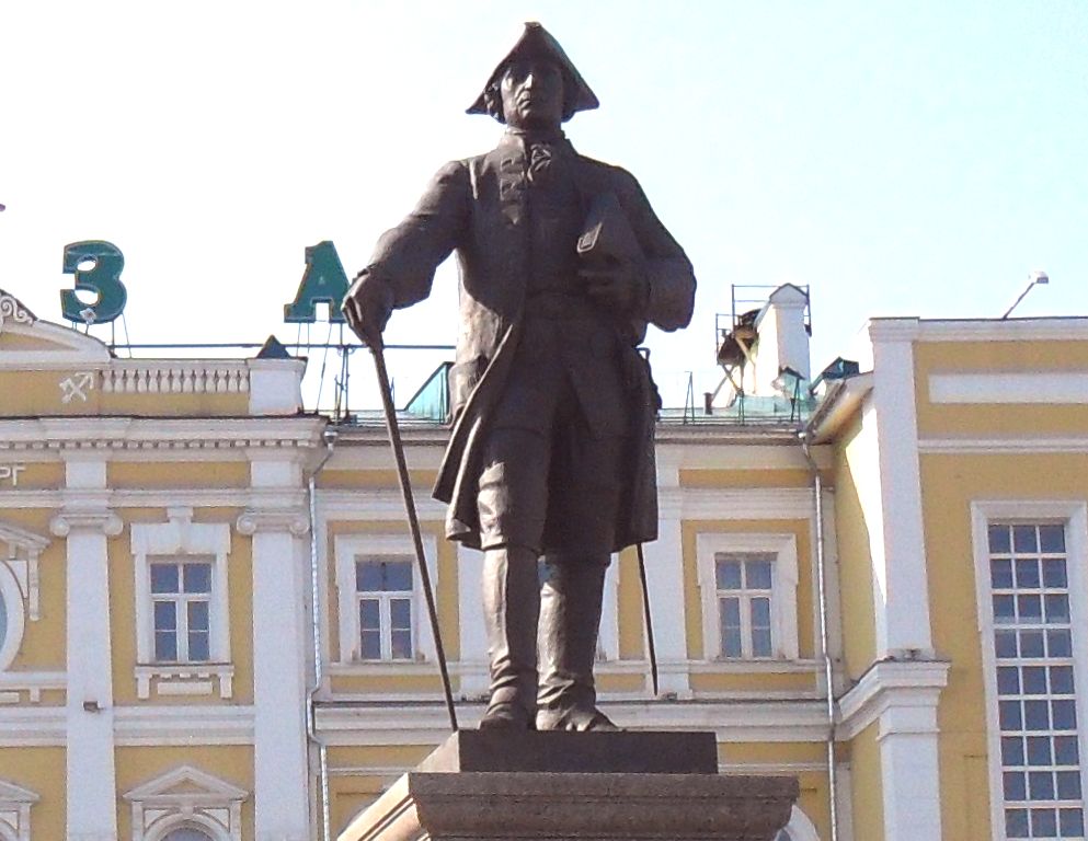 Памятник Рычкову в Оренбурге.jpg