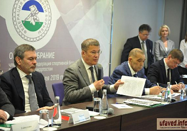 Радий Хабиров возглавил попечительский совет Федерации  спортивной борьбы