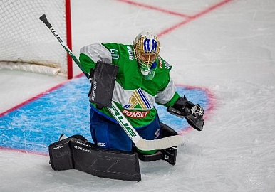 Вратарь ХК «Салават Юлаев» завершил хоккейную карьеру