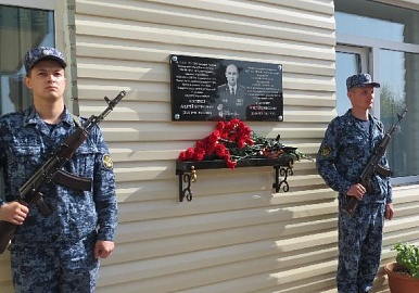 В ИК-4 УФСИН России по Республике Башкортостан открыли мемориальную доску памяти Андрея Пестряева 