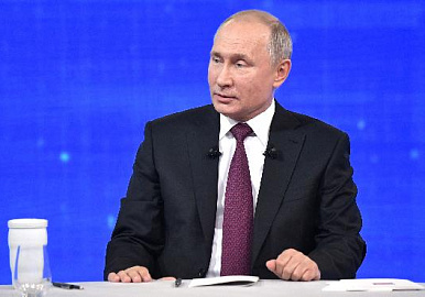 Президент РФ Владимир Путин анонсировал расширение списка получателей выплат на детей 
