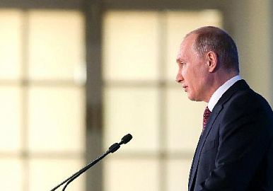 Владимир Путин обратится к Федеральному Собранию 20 февраля 