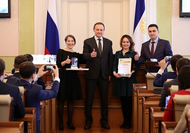 Александр Сидякин поздравил победителей конкурса «Молодые лидеры Башкортостана»