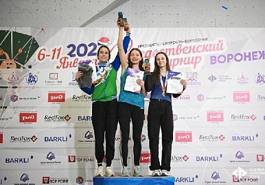 Уфимская скалолазка завоевала "серебро" на всероссийском турнире