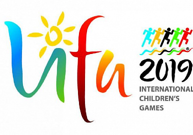 Уфа – столица 53 летних Международных детских игр