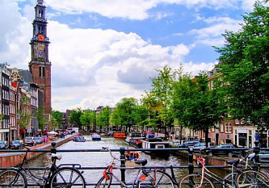 Голландия официально исчезла с лица Земли